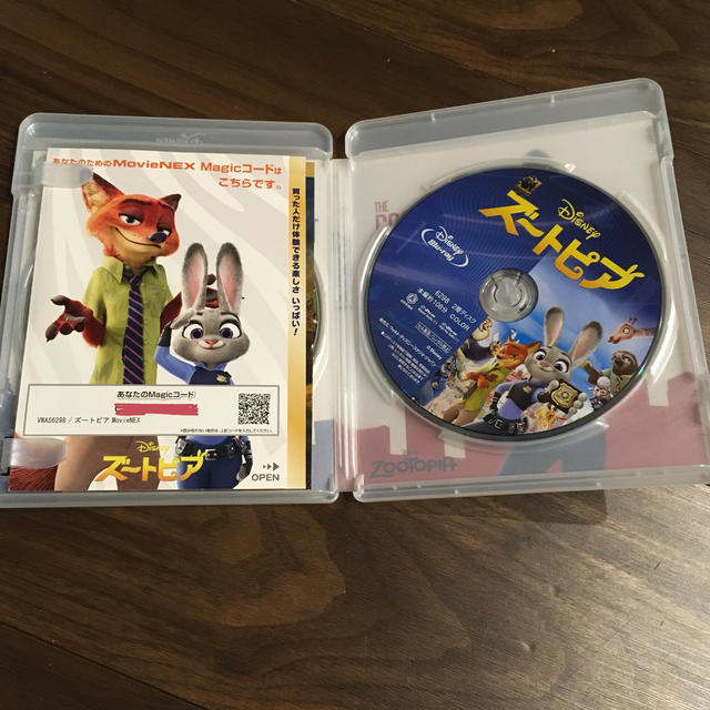 Disney(ディズニー)のズートピア　MovieNEX Blu-ray 正規ケース付き☆DVDなし エンタメ/ホビーのDVD/ブルーレイ(キッズ/ファミリー)の商品写真