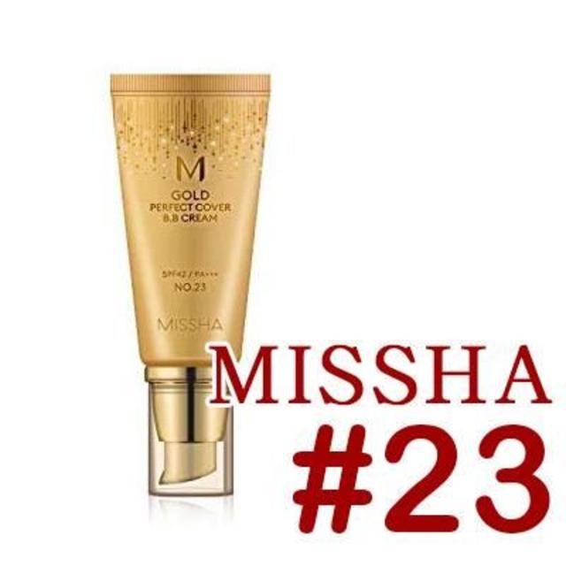 MISSHA ミシャ ゴールド パーフェクト カバー BBクリーム 23号 コスメ/美容のベースメイク/化粧品(BBクリーム)の商品写真