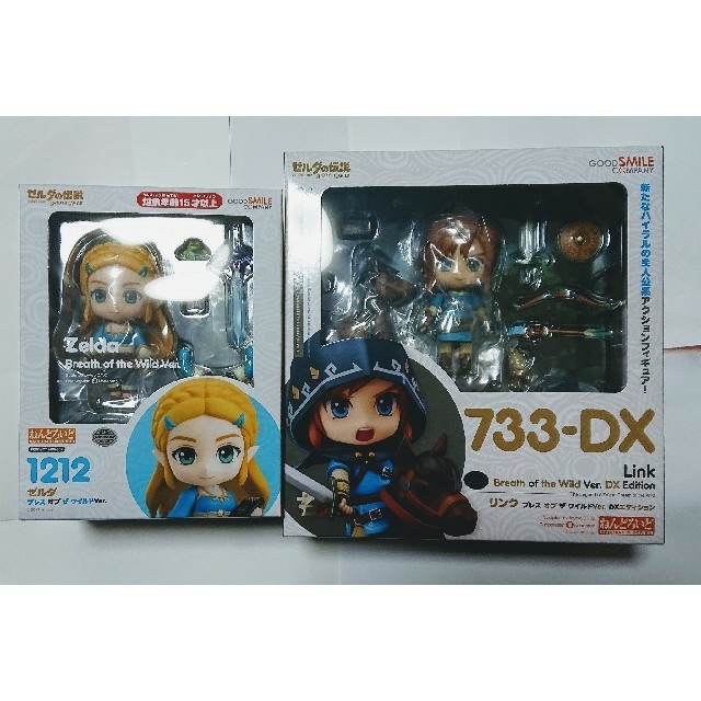 ねんどろいど ゼルダの伝説 ブレス オブ ザ ワイルド リンク & ゼルダ