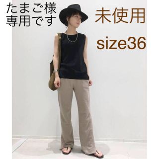 アパルトモンドゥーズィエムクラス(L'Appartement DEUXIEME CLASSE)のお取り置き　未使用GOOD GRIEF SWEAT PANTS(カジュアルパンツ)