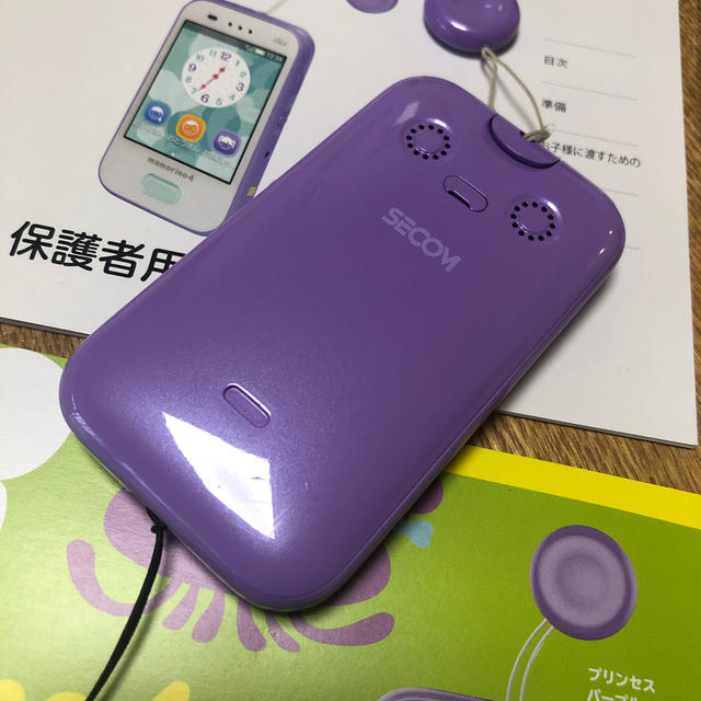 au(エーユー)の最終値下げ‼︎ 中古キッズケータイ　au mamorino4 マモリーノ4 スマホ/家電/カメラのスマートフォン/携帯電話(携帯電話本体)の商品写真