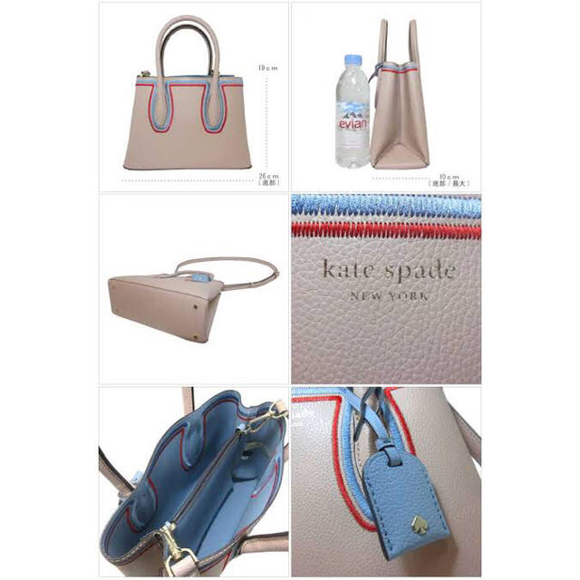 kate spade new york(ケイトスペードニューヨーク)のkate spade#新品#ステッチ#アメリカ限定#ケートスペード#セール レディースのバッグ(ショルダーバッグ)の商品写真