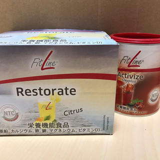 fitline 栄養機能食品(ビタミン)