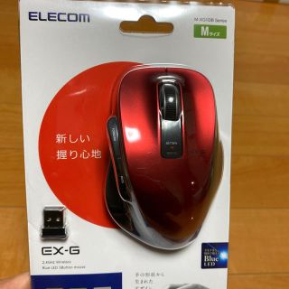 エレコム(ELECOM)のELECOM エレコム　EX-G ワイヤレスマウス　M-XG1DB Series(PC周辺機器)