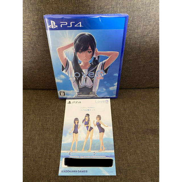 新品　未開封　ps4 lover kiss ラブアール　キス　特典付