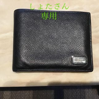 ドルチェアンドガッバーナ(DOLCE&GABBANA)のD &G メンズ２つ折り財布　値下げしました！(折り財布)