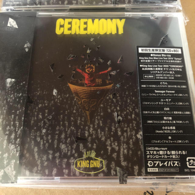 King Gnu  CEREMONY (初回限定盤 CD＋Blu-ray)