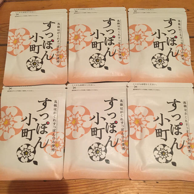 すっぽん小町 6袋 2022年秋冬新作 9344円 www.gold-and-wood.com