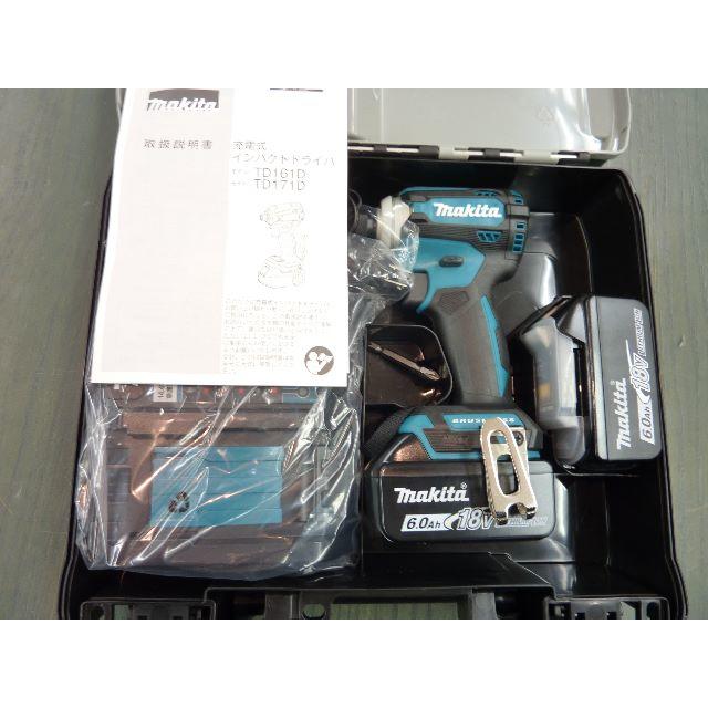 サイバーボッツ マキタ makita インパクトドライバ 18V TD171DRGX ...