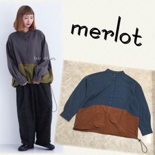 メルロー(merlot)のmerlot♡ストライプ×異素材ドッキングシャツ(シャツ/ブラウス(長袖/七分))