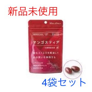 【新品、匿名配送】マンゴスティア　60粒30日分×4袋(その他)