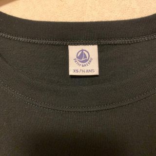 プチバトー(PETIT BATEAU)のプチバトー　超定番　クルーネック半袖T 14アンス(Tシャツ(半袖/袖なし))