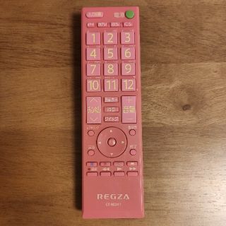 トウシバ(東芝)のREGZA レグザ リモコン ピンク CT-90341と同等(テレビ)