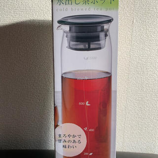 ハリオ(HARIO)のHARIO 水出し茶ポット(容器)