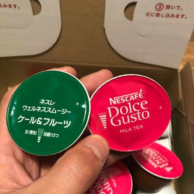 ネスレ  ドルチェグスト カプセル　　23個 食品/飲料/酒の飲料(コーヒー)の商品写真