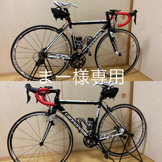 スポーツ/アウトドアキャノンデール CANNONDALE キャド8 ロードバイク【再値下げ】