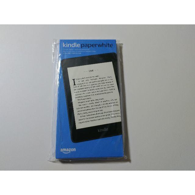 Kindle Paperwhite 防水機能搭載 Wi-Fi 8GB 広告つき