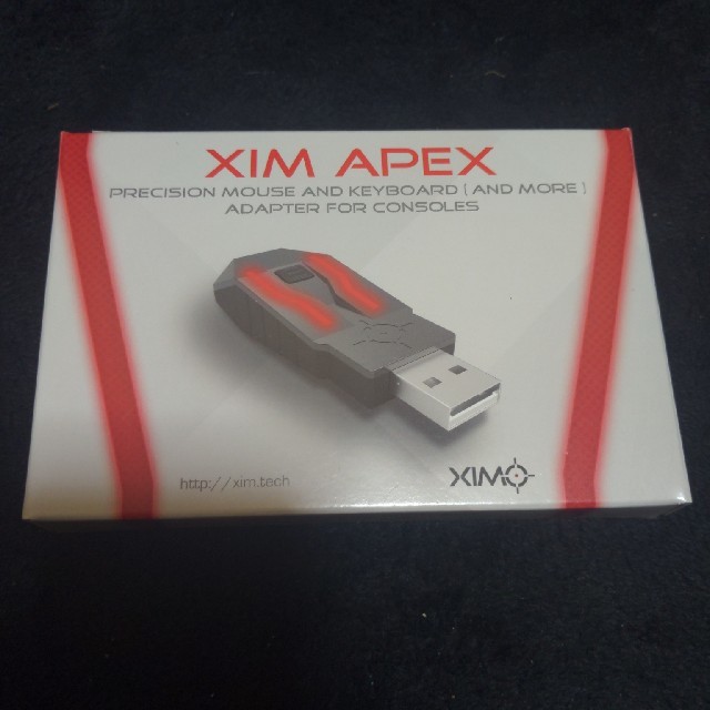 XIM APEX