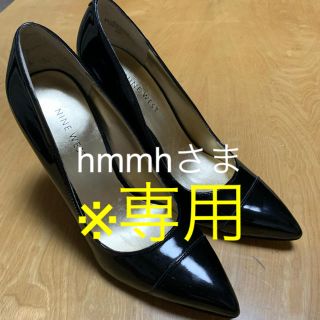 ナインウエスト(NINE WEST)のナインウエスト NINE WEST ブラックエナメルパンプス(ハイヒール/パンプス)