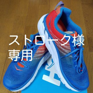 【ストローク様専用】HOKA ONE ONE クリフトン6　26.0cm(シューズ)