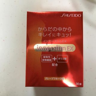 シセイドウ(SHISEIDO (資生堂))のインナースリム(ダイエット食品)