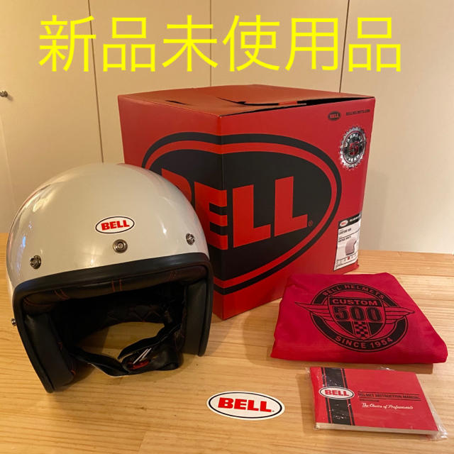 BELL ヘルメット　新品未使用品Custom500安全規格