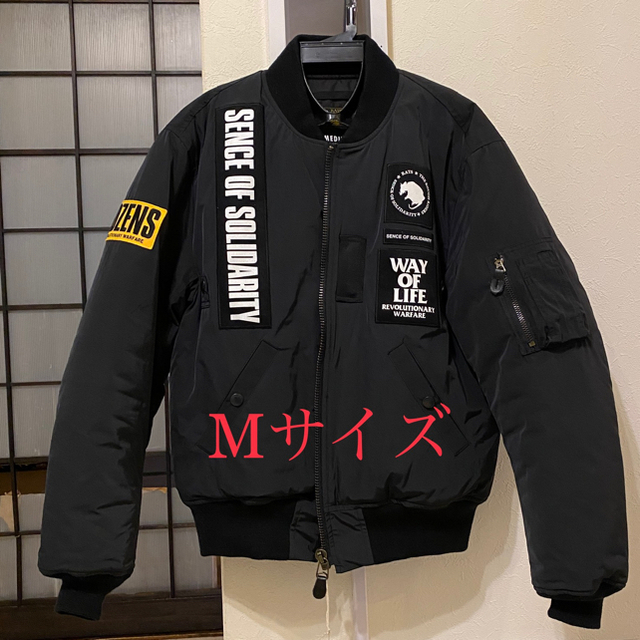 RATS MA-1 PATCH ラッツ ブラック  19AW 定価以下