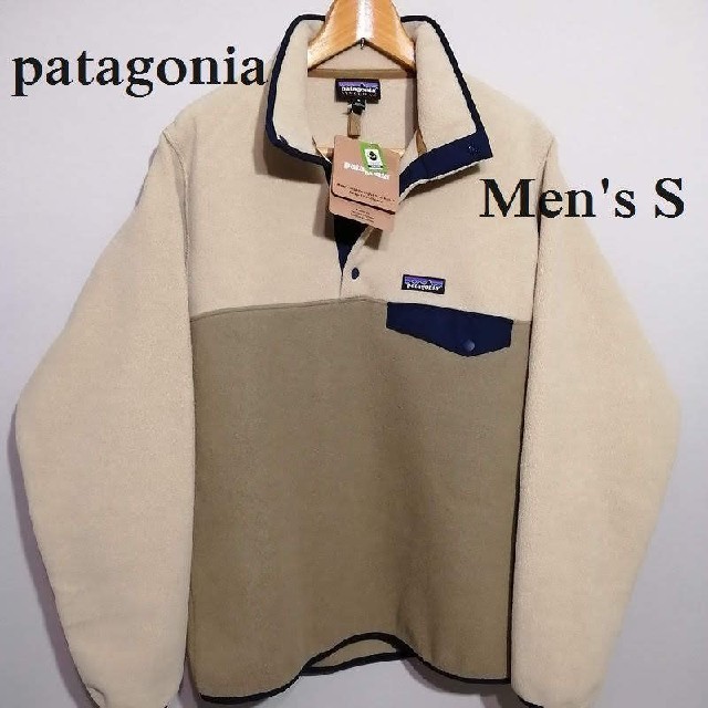 配送員設置送料無料 patagonia シンチラフリーススナップT honeyhiraad.ir