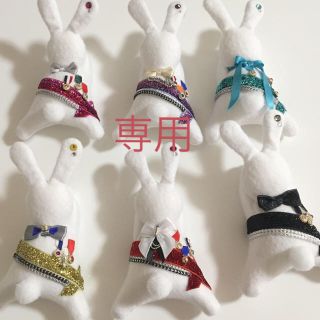 キンプリ衣装風ウサギクリップハンドメイド(アイドルグッズ)