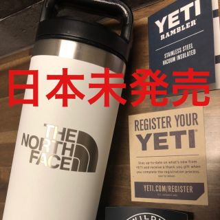 ザノースフェイス(THE NORTH FACE)の日本未発売　限定　未使用THE NORTHFACE YETI コラボタンブラー(食器)