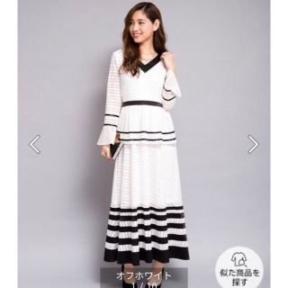 ミリオンカラッツ ロングドレスの通販 6点 Million Caratsのレディースを買うならラクマ ミリオンカラッツ ロングドレスの通販 6点 Million Caratsのレディースを買うならラクマ