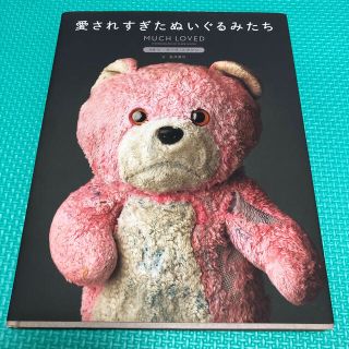Hachijiro S Shop フリマアプリ ラクマ Hachijiro S Shop フリマアプリ ラクマ