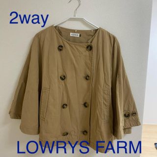 ローリーズファーム(LOWRYS FARM)のジャケットLOWRYS FARM ローリーズファーム　ポンチョ　ベージュ(ノーカラージャケット)