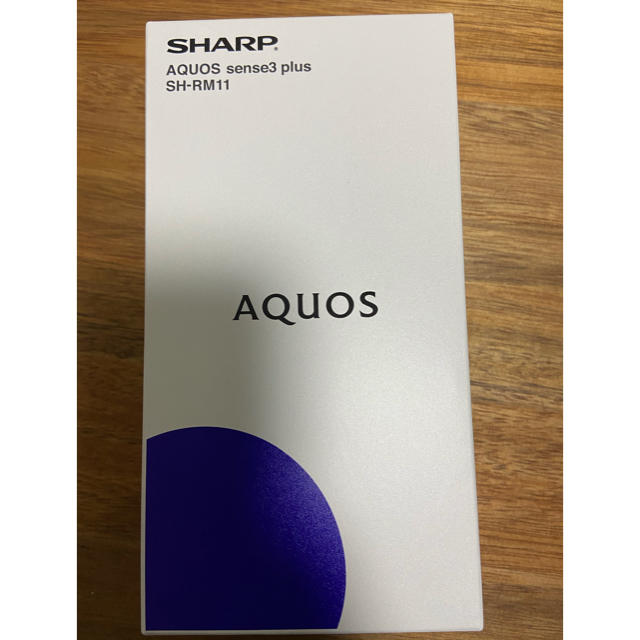 AQUOS(アクオス)の【新品未開封】AQUOS sense3 plus スマホ/家電/カメラのスマートフォン/携帯電話(スマートフォン本体)の商品写真