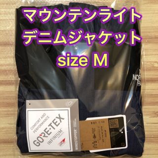 ザノースフェイス(THE NORTH FACE)のマウンテンライトデニムジャケット サイズM ノースフェイス(マウンテンパーカー)