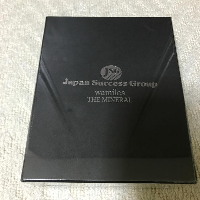 ワミレス ザ ミネラルセット おてごろ価格 8415円 www.gold-and-wood.com