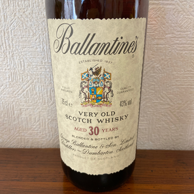 バランタイン　30年　ベリーオールド　スコッチウイスキー