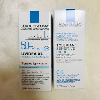 ラロッシュポゼ(LA ROCHE-POSAY)のラロッシュポゼ サンプル(サンプル/トライアルキット)