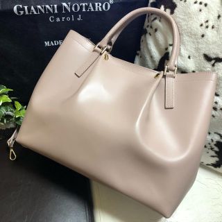 トゥモローランド(TOMORROWLAND)のGIANNI NOTARO/ジャンニノターロ タックトートバッグ ピンクベージュ(トートバッグ)