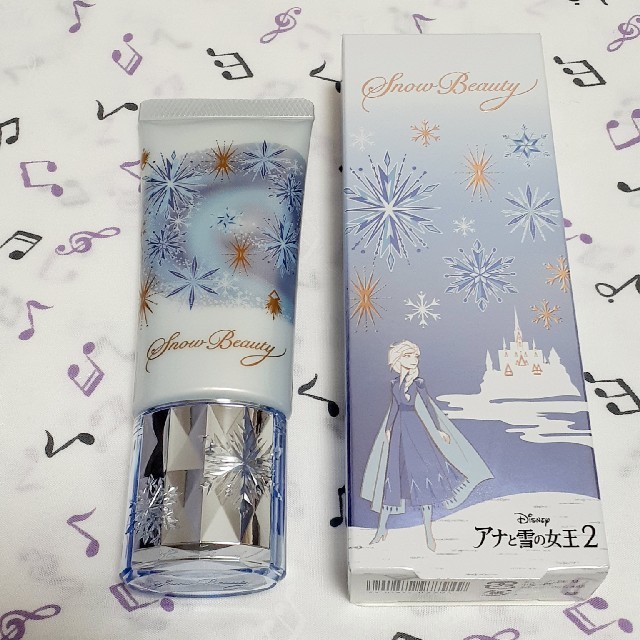 数量限定　マキアージュ　化粧下地　アナと雪デザイン　25mL ×2個セット