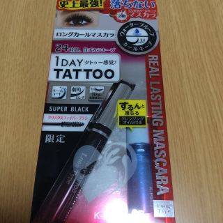 新品 ハードキープマスカラ TATTOO(マスカラ)