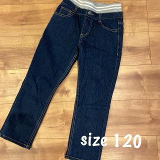 イオン(AEON)のキッズ　男の子　120 デニムパンツ　美品　ライトオン　好きにも(パンツ/スパッツ)