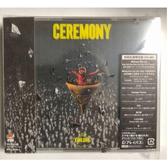 新品　King Gnu CEREMONY 初回生産限定盤 Blu-ray付