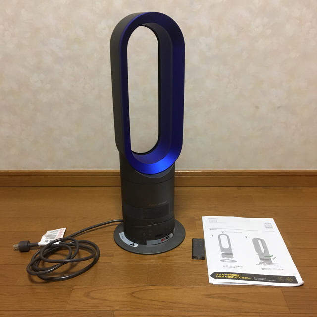 【美品】dyson ダイソン hot+cool セラミックファンヒーターAM05