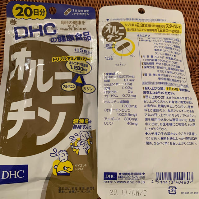 DHC(ディーエイチシー)のDHC 健康食品　オルニチン　サプリメント　20日分×2袋 食品/飲料/酒の健康食品(ビタミン)の商品写真