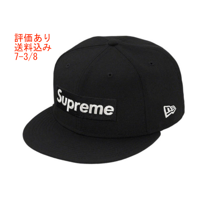 ニューエラ$1M Metallic Box Logo New Era® 7-3/8