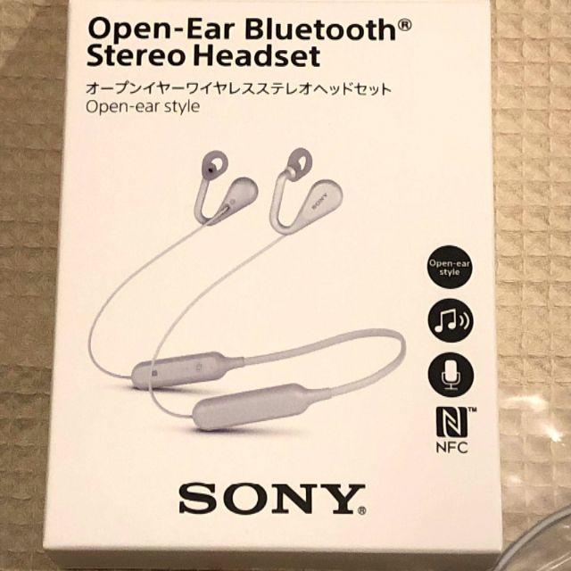 SONY(ソニー)の開封のみ！SONY ワイヤレスオープンイヤーイヤホン SBH82D グレー スマホ/家電/カメラのオーディオ機器(ヘッドフォン/イヤフォン)の商品写真