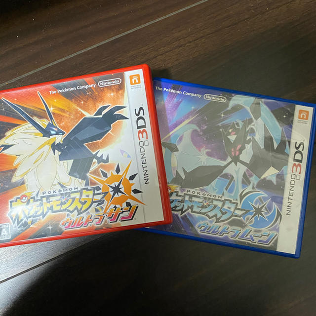 ポケットモンスター ウルトラサン ウルトラムーン セットエンタメ/ホビー