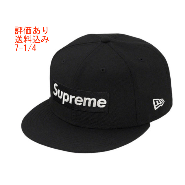 $1M Metallic Box Logo New Era® 7-1/4