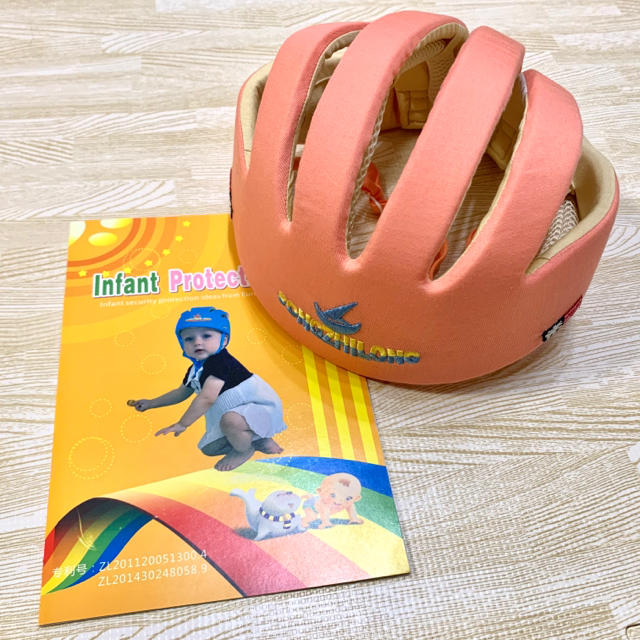 赤ちゃん用 ベビーヘルメットの通販 By Howareya S Shop ラクマ